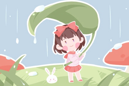 老黄历万年历日历旧版 万年历日历表 中国日历万年历