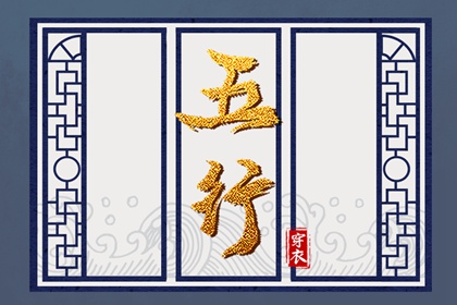 择吉老皇历|择吉皇历老黄历|择吉2026皇历